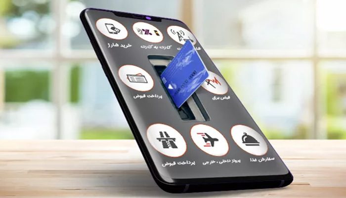 خرید شارژ و پرداخت قبوض ایرانی در خارج از کشور