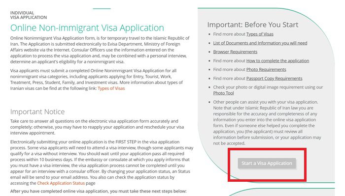 راهنمای ورود به سایت evisatraveller.mfa
