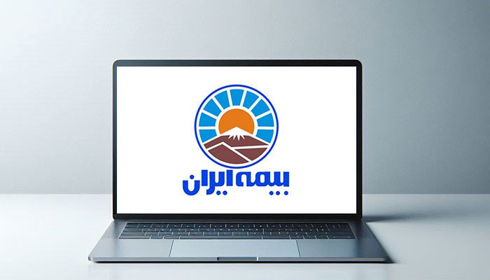 اتصال به سایت بیمه ایران از خارج از ایران