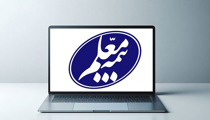 دسترسی به سایت بیمه معلم از خارج از کشور