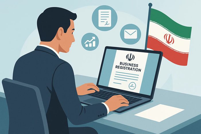 ثبت شرکت در ایران از خارج کشور